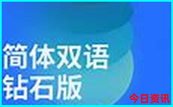 暑假避暑适合带孩子去哪里旅游