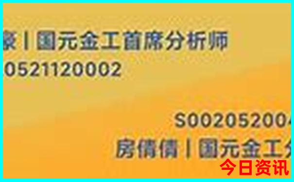 桂林一天游玩必去景点
