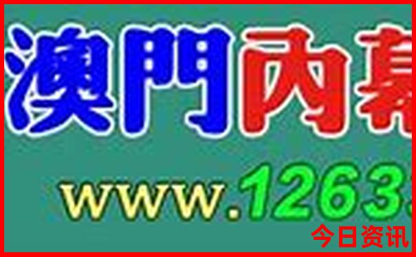 夏天国内最凉快的地方