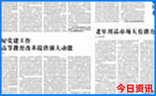 北京六月份适合去哪里玩