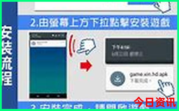 四川7.8月份适合去哪里旅游
