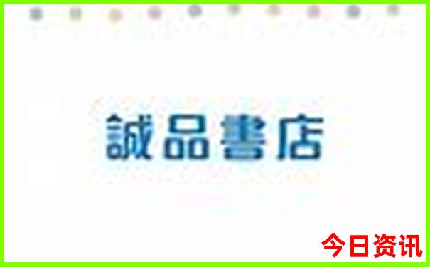 去天津海边玩哪个景点最好