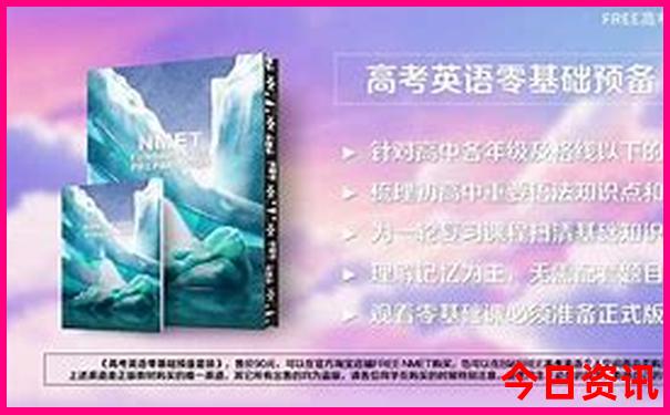 挪威旅游什么季节最好